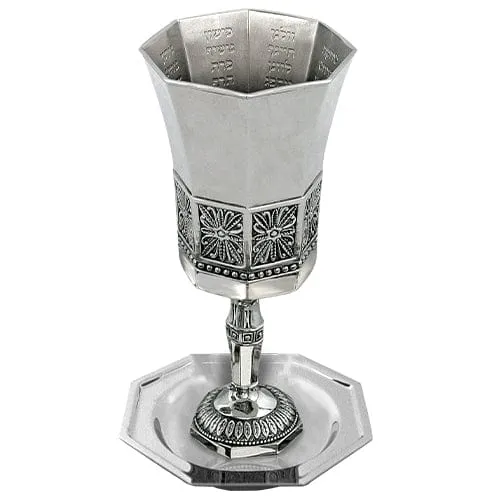 Bs "the Bible Rivers" Leg Kiddush Cup  Contain  120ml / 4.06oz