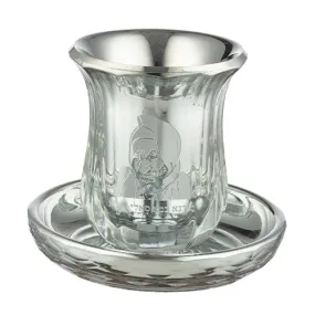 Crystal Kiddush Cup Without Leg "baba Sali" 9 Cm Contain 100ml / 3.4oz