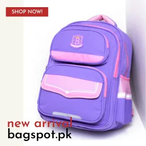 E9 SCHOOL BAG