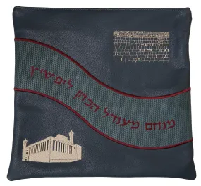 Jerusalem, Kosel 725H-SM