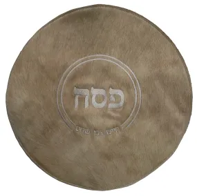 Leather Matzah Cover with Applique Center MA100F-Beige