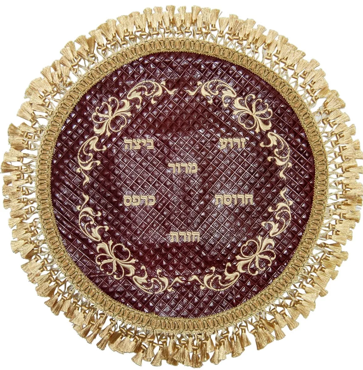 Leather Matzah Cover with Simonim MA135F-BG