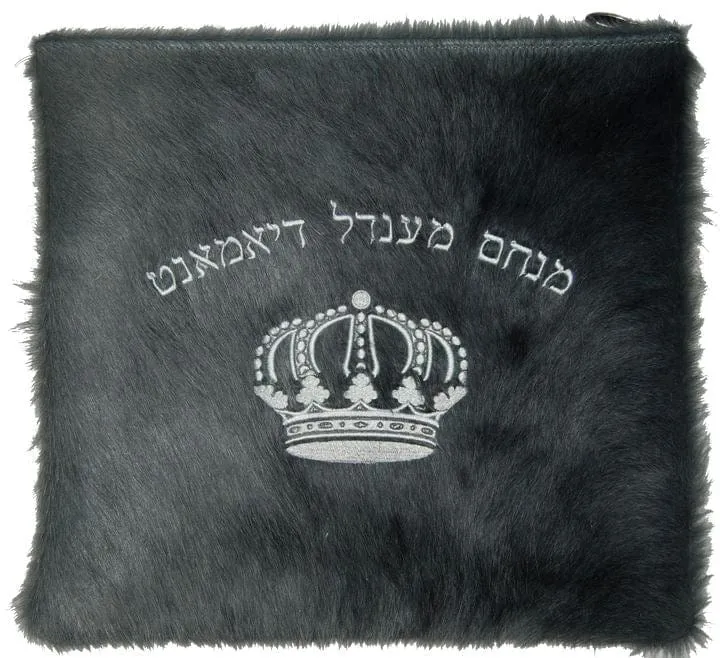 Solid Hair on Hide With Embroidered Crown 685I-GR
