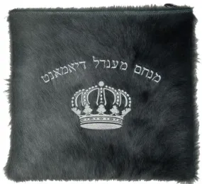 Solid Hair on Hide With Embroidered Crown 685I-GR
