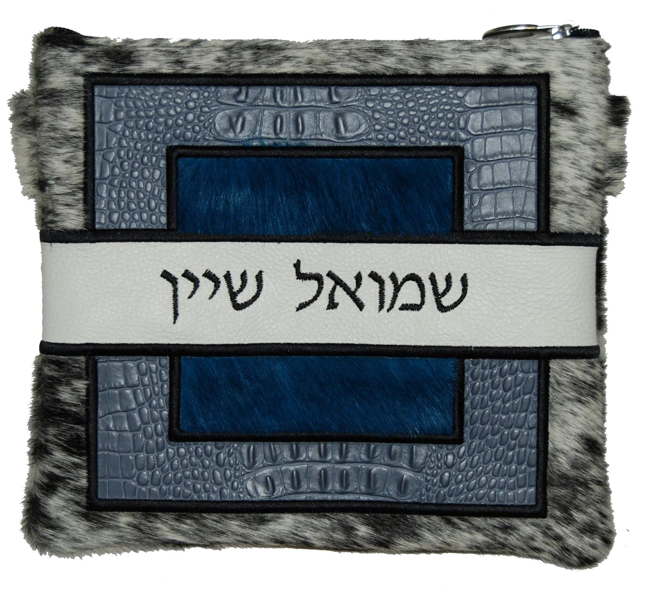 Square &amp; Rectangle Color block with Hair on Hide 585I-CR